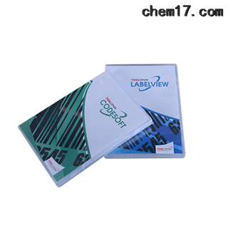CODESOFT 标签打印